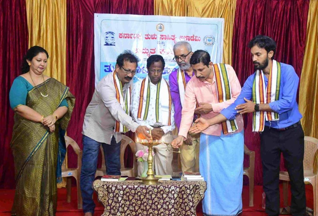ಉದ್ಘಾಟನೆಗೊಂಡ ತುಳು ನಾಟಕ ಕಾರ್ಯಾಗಾರ