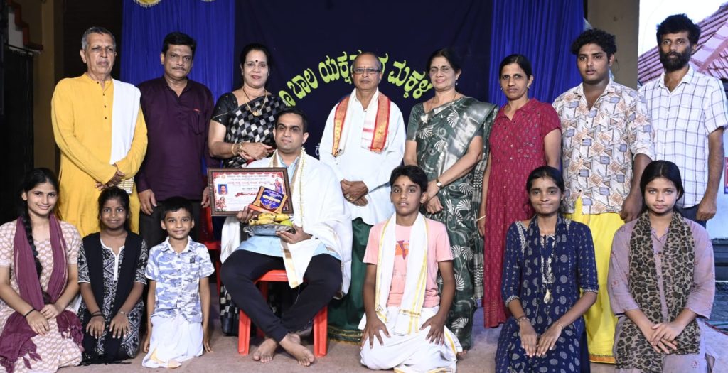 ಯಕ್ಷಪಕ್ಷ – ರಜತ ಸರಯೂ ಕಾರ್ಯಕ್ರಮದಲ್ಲಿ ರಕ್ಷಿತ್ ಪಡ್ರೆಗೆ ಸನ್ಮಾನ