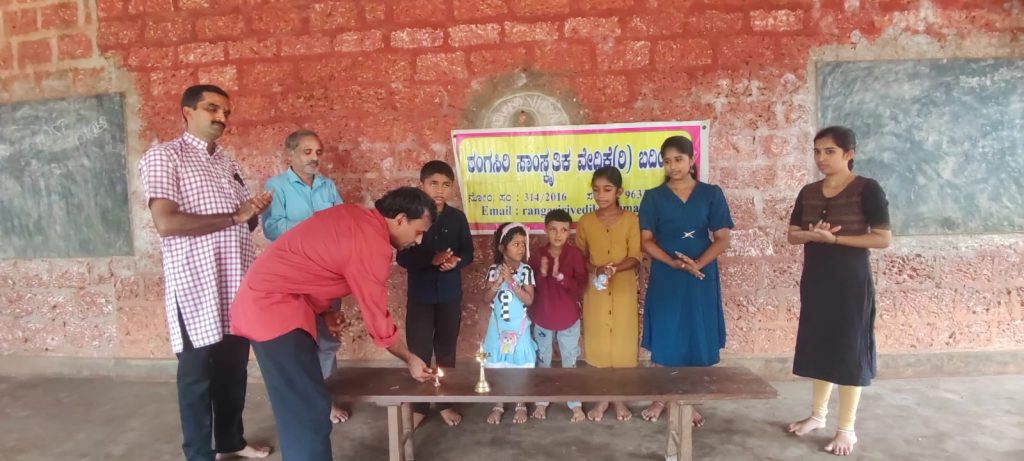 ಬದಿಯಡ್ಕದಲ್ಲಿ ಪ್ರಾರಂಭಗೊಂಡ ಯಕ್ಷಗಾನ ತರಬೇತಿ