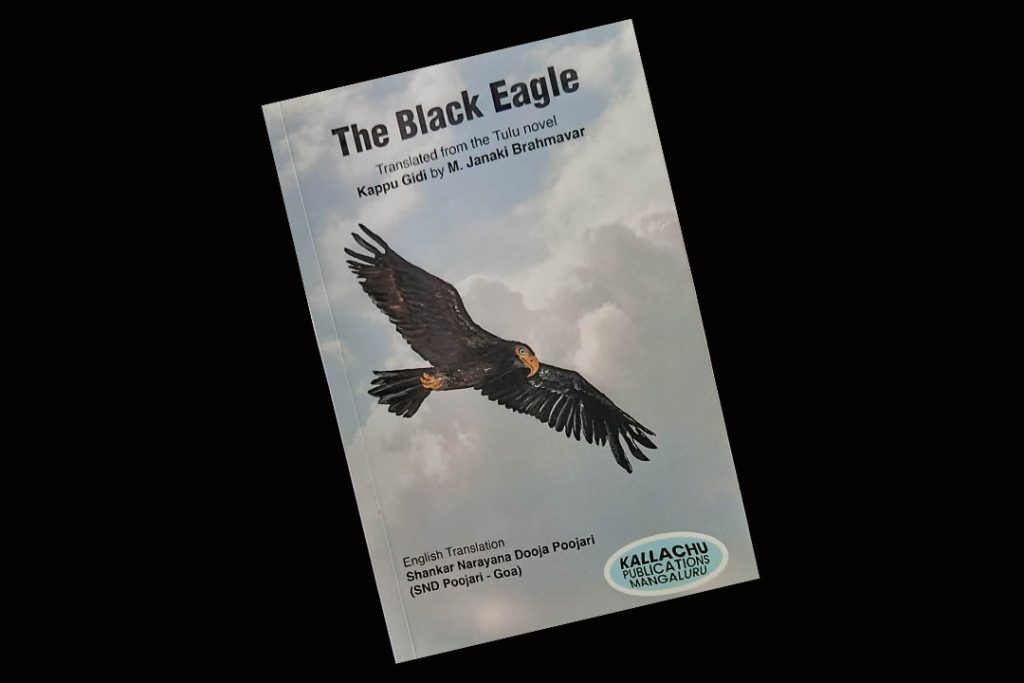 Book review | ‘The Black Eagle’