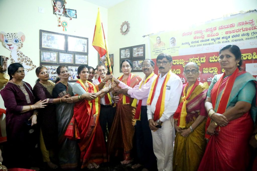 ಮಂಗಳೂರಿನಲ್ಲಿ ಉದ್ಘಾಟನೆಗೊಂಡ ‘ಮನೆ ಮನೆ ಕನ್ನಡ ಜಾಗೃತಿ ಅಭಿಯಾನ’
