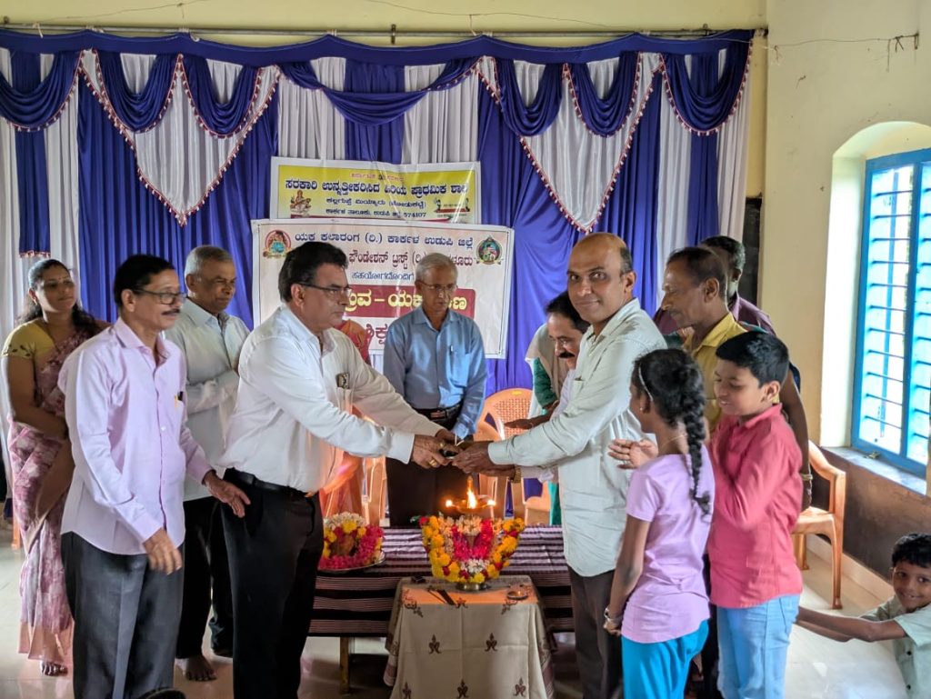 ಕಾರ್ಕಳ ಕಾರೋಲ್ ಗುಡ್ಡೆ ಕಲ್ಲಗುಪ್ಪೆ ಶಾಲೆಯಲ್ಲಿ ಯಕ್ಷ ಶಿಕ್ಷಣ ಆರಂಭ