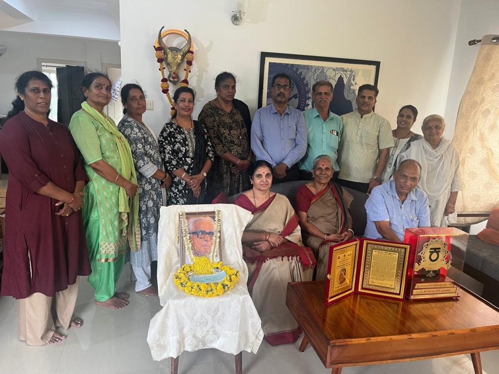 ಕಯ್ಯಾರ ನೆನಪು 110ನೇ ಜನ್ಮದಿನಾಚರಣೆ ಕಾರ್ಯಕ್ರಮ