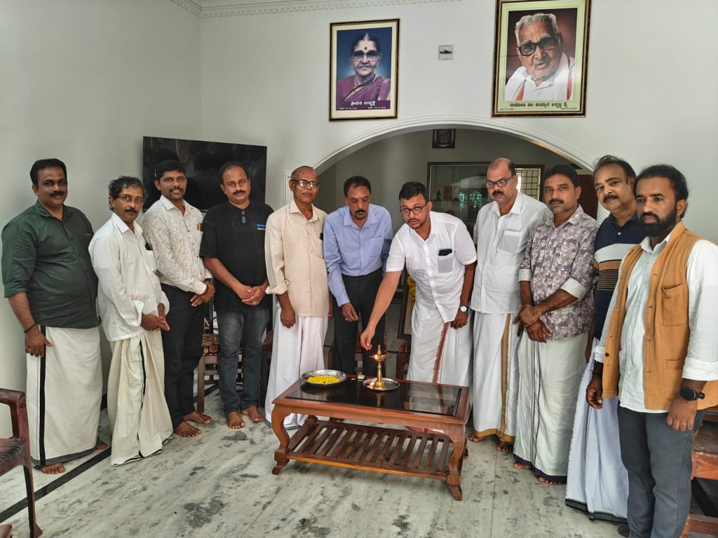 ಬದಿಯಡ್ಕದಲ್ಲಿ  ಕವಿ ನಾಡೋಜ ಕೈಯಾರ ಕಿಂಞಣ್ಣ ರೈ ಅವರ 110ನೇ ಜನ್ಮದಿನಾಚರಣೆ