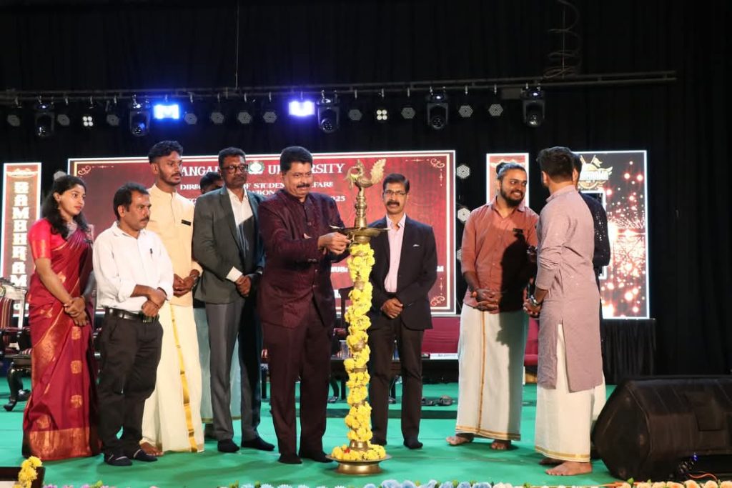 ಮಂಗಳೂರು ವಿಶ್ವವಿದ್ಯಾನಿಲಯದ ‘ಸಂಭ್ರಮ 2025’ ಸಾಂಸ್ಕ್ರತಿಕ ಸ್ವರ್ಧೆ