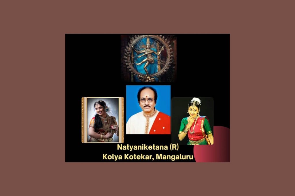 ಕೊಲ್ಯದ ನಾಟ್ಯನಿಕೇತನದಲ್ಲಿ ‘ನಾಟ್ಯಮೋಹನ ನವತ್ಯುತ್ಸವ’ – 18 | ಜೂನ್ 18