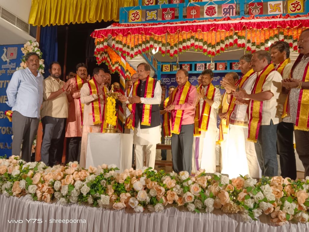 ಗೋವಾ ಪಣಜಿಯಲ್ಲಿ ಯಕ್ಷಧ್ರುವ ಪಟ್ಲ ಫೌಂಡೇಶನ್ ಟ್ರಸ್ಟ್ ದ್ವಿತೀಯ ವಾರ್ಷಿಕೋತ್ಸವ