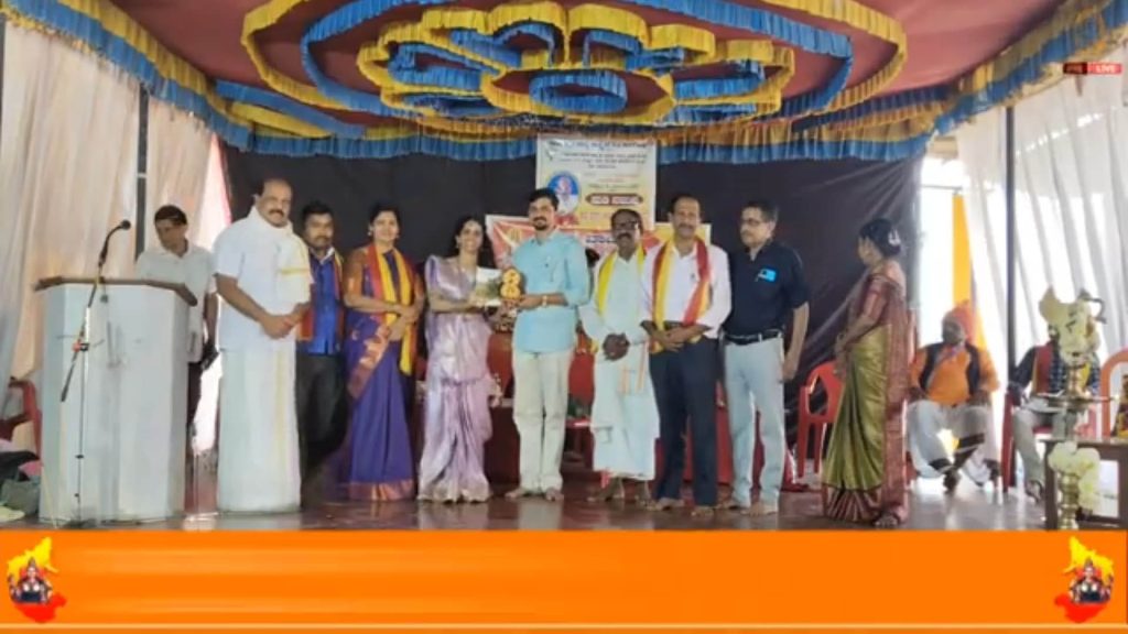 ಕಾಸರಗೋಡಿನ ಗಡಿನಾಡ ಕನ್ನಡ ಸಾಹಿತ್ಯ ಸಾಂಸ್ಕೃತಿಕ ಸಂಸ್ಥೆಯಿಂದ ‘ಶತ ಸಂಭ್ರಮ’ ಮತ್ತು ‘ನುಡಿ ನಮನ’
