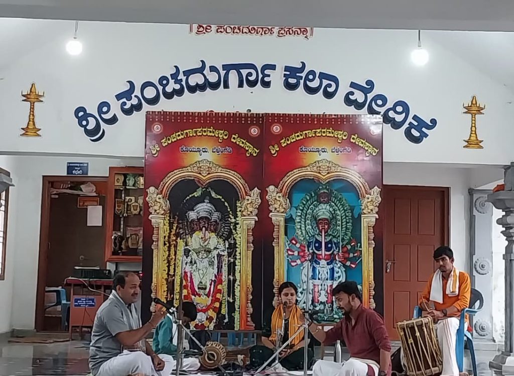 ಕೊಯ್ಯೂರು ಪಂಚದುರ್ಗಾಪರಮೇಶ್ವರಿ ದೇವಾಲಯದಲ್ಲಿ ಯಕ್ಷಗಾನ ತಾಳಮದ್ದಳೆ