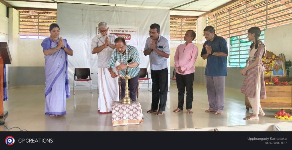 ಉಪ್ಪಿನಂಗಡಿಯ ಶ್ರೀರಾಮ ಶಾಲೆಯಲ್ಲಿ ‘ಯಕ್ಷ ಶಿಕ್ಷಣ’ ಉಚಿತ ಯಕ್ಷಗಾನ ತರಬೇತಿ ಉದ್ಘಾಟನೆ