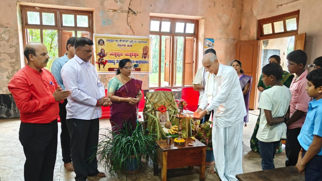 ನಿಡ್ಲೆಯ ಸರ್ಕಾರಿ ಪ್ರೌಢಶಾಲೆಯಲ್ಲಿ ಉದ್ಘಾಟನೆಗೊಂಡ ಯಕ್ಷಧ್ರುವ ಯಕ್ಷ ಶಿಕ್ಷಣ ನಾಟ್ಯಾಭ್ಯಾಸ