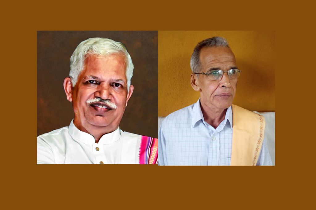 ಡಾ. ಜಿ.ಎಲ್. ಹೆಗಡೆ ಮತ್ತು ಸರ್ಪಂಗಳ ಈಶ್ವರ ಭಟ್ ಇವರಿಗೆ ‘ಯಕ್ಷಗಾನ ಕಲಾರಂಗ ಪ್ರಶಸ್ತಿ’