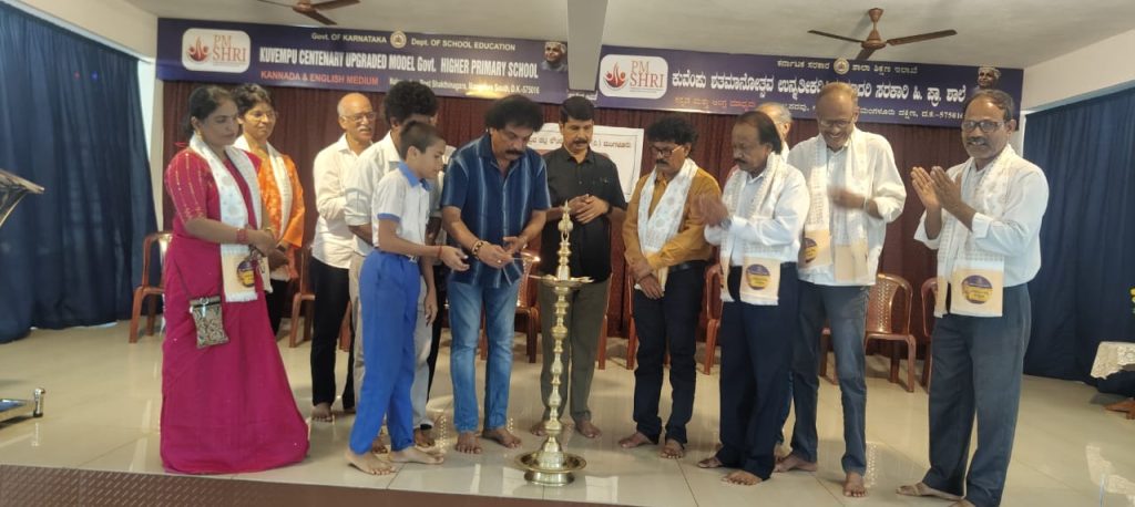 ಸರಕಾರಿ ಹಿರಿಯ ಪ್ರಾಥಮಿಕ ಶಾಲೆ ನಾಲ್ಯಪದವು ಶಕ್ತಿನಗರದಲ್ಲಿ ಯಕ್ಷಧ್ರುವ ಯಕ್ಷಶಿಕ್ಷಣ