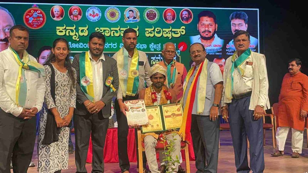 ಉಪನ್ಯಾಸಕ, ಸಾಹಿತಿ ಡಾ. ಜಮೀರ್ ಅಹಮದ್ ಇವರಿಗೆ 2025ನೇ ಸಾಲಿನ ‘ನಾಡೋಜ ಕರೀಂ ಖಾನ್ ರಾಜ್ಯ ಪ್ರಶಸ್ತಿ’