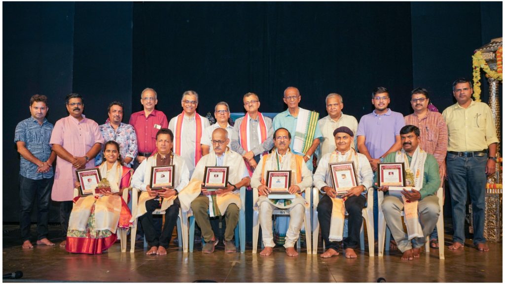 ಬೆಂಗಳೂರಿನ ‘ಪರಂಪರಾ’ ದಲ್ಲಿ ಸುವರ್ಣ ಪರ್ವ ಸರಣಿ ಕಾರ್ಯಕ್ರಮ