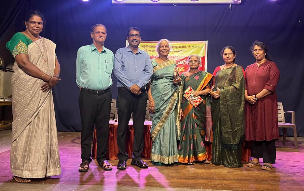 ಉಡುಪಿಯಲ್ಲಿ ‘ಪೊಳಲಿ ಶೀನಪ್ಪ ಹೆಗ್ಗಡೆ ಮತ್ತು ಎಸ್.ಆರ್. ಹೆಗ್ದೆ ಪ್ರಶಸ್ತಿ’ ಪ್ರದಾನ ಸಮಾರಂಭ