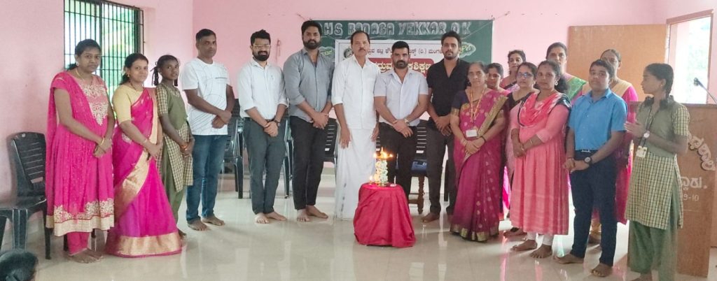 ಬಡಗ ಎಕ್ಕಾರಿನ ಸರಕಾರಿ ಪ್ರೌಢ ಶಾಲೆಯಲ್ಲಿ ಉದ್ಘಾಟನೆಗೊಂಡ ಯಕ್ಷಶಿಕ್ಷಣ
