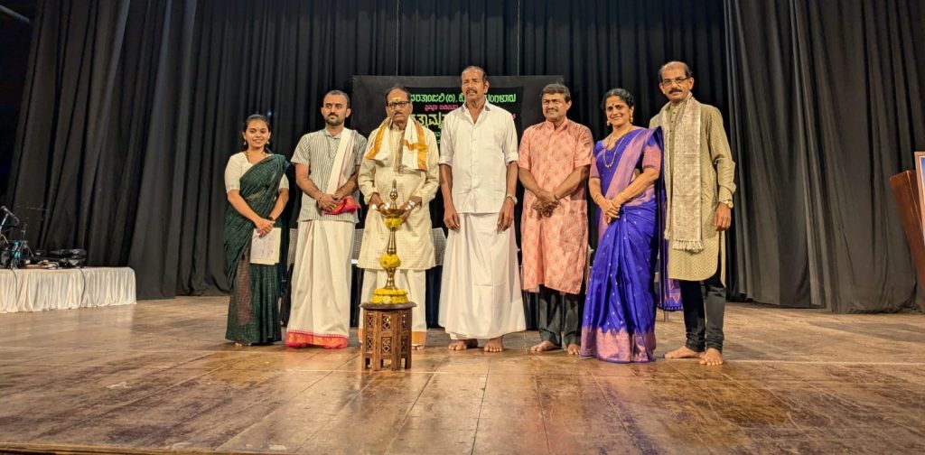 ಭರತಾಂಜಲಿಯ ಕಿಂಕಿಣಿ ತ್ರಿಂಶತ್ ಸಂಭ್ರಮದಲ್ಲಿ ‘ನೃತ್ಯಾಮೃತಂ 2025’