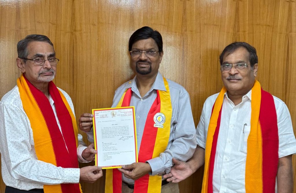 ಕನ್ನಡ ಸಾಹಿತ್ಯ ಪರಿಷತ್ತಿನ ನೂತನ ಗೌರವ ಕೋಶಾಧ್ಯಕ್ಷರಾಗಿ ಡಿ. ಆರ್. ವಿಜಯ ಕುಮಾರ್ ಅಧಿಕಾರ ಸ್ವೀಕಾರ