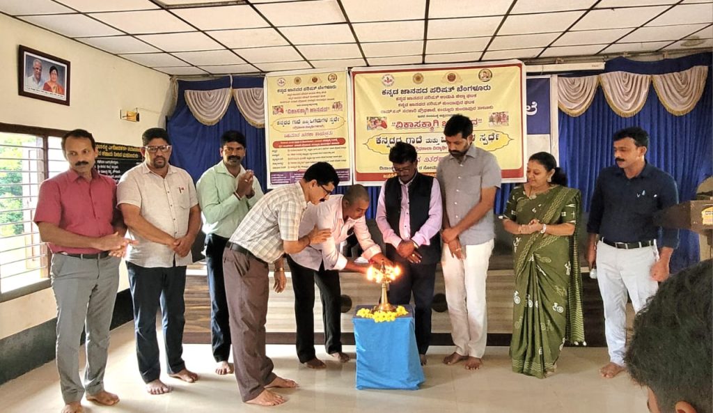 ಕುಂದಾಪುರ ಕನ್ನಡದ ಗಾದೆ ಮತ್ತು ಒಗಟುಗಳ ಸ್ಪರ್ಧೆಯ ಬಹುಮಾನ ವಿತರಣಾ ಕಾರ್ಯಕ್ರಮ