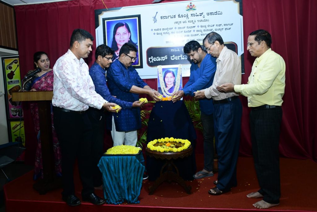 ಸಂದೇಶ ಸಭಾಂಗಣದಲ್ಲಿ ಗ್ಲೇಡಿಸ್ ರೇಗೊರವರಿಗೆ ಶ್ರದ್ಧಾಂಜಲಿ ಸಭೆ