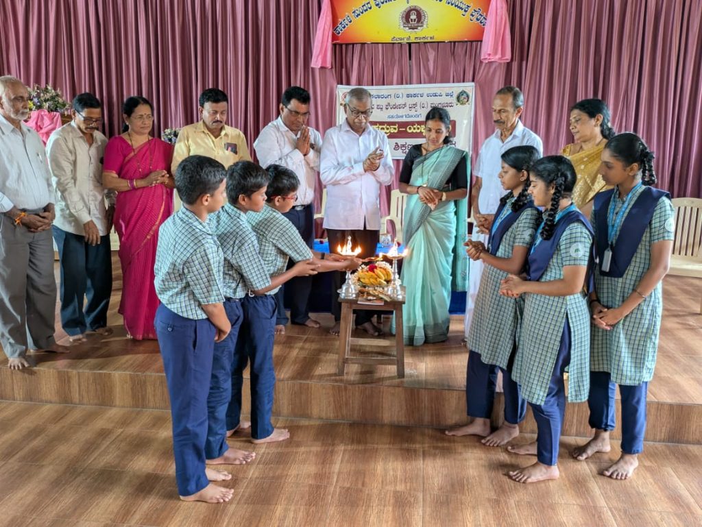 ಕಾರ್ಕಳದ ಪೆರ್ವಾಜೆ ಹೈಸ್ಕೂಲಿನಲ್ಲಿ ಯಕ್ಷಗಾನ ಶಿಕ್ಷಣ ಆರಂಭ