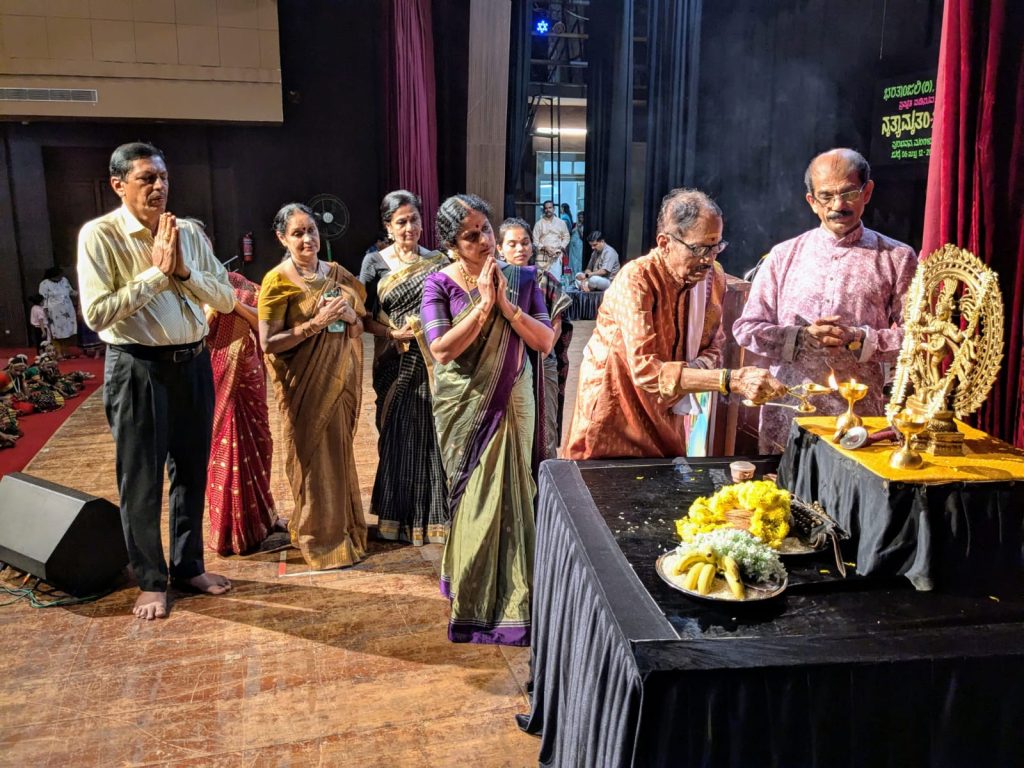 ಮಂಗಳೂರಿನ ಪುರಭವನದಲ್ಲಿ ಭರತಾಂಜಲಿಯ ಕಿಂಕಿಣಿ ತ್ರಿoಶತ್ ಸಂಭ್ರಮ