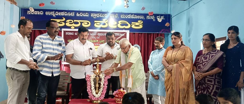 ಮಂಡೆಕೋಲು ಶಾಲೆಯಲ್ಲಿ ‘ಯಕ್ಷಧ್ರುವ -ಯಕ್ಷಶಿಕ್ಷಣ’ ಯಕ್ಷಗಾನ ಶಿಕ್ಷಣ ಅಭಿಯಾನಕ್ಕೆ ಚಾಲನೆ