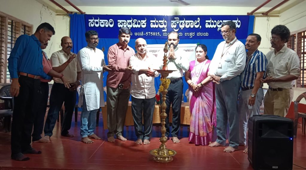 ಮೂರನೇ ವರ್ಷದ ಯಕ್ಷಧ್ರುವ ಯಕ್ಷಶಿಕ್ಷಣ ಮುಲ್ಲಕಾಡು ಸರಕಾರಿ ಶಾಲೆಯಲ್ಲಿ ಪ್ರಾರಂಭ