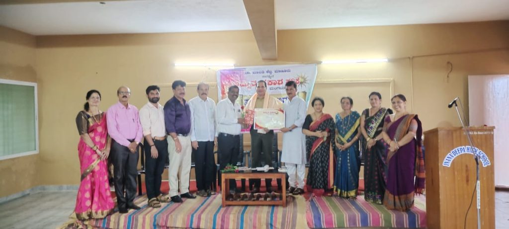 ಸೂರಜ್ ಪಿ.ಯು ಕಾಲೇಜಿನಲ್ಲಿ 107ನೆಯ ಸಾಹಿತ್ಯ ಅಭಿರುಚಿ ಕಾರ್ಯಕ್ರಮ