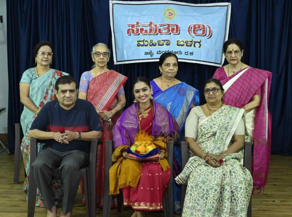 ಸಮತಾ ಮಹಿಳಾ ಬಳಗ ಆಯೋಜಿಸಿದ ನೃತ್ಯ ವೈಭವ – ಸನ್ಮಾನ