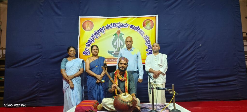 ಎಸ್.ಎನ್.ಪಿ.ಯು ಕಾಲೇಜಿನಲ್ಲಿ ‘ಜನಪದದೊಂದಿಗೆ ಜೀವನ ಮೌಲ್ಯ ಸಂಗೀತ ಕಾರ್ಯಾಗಾರ’