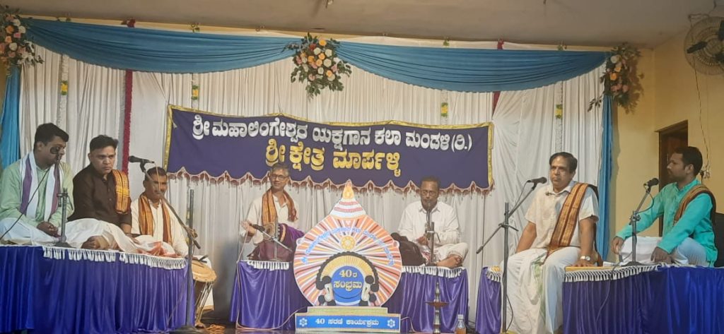 ಸರಣಿ ಕಾರ್ಯಕ್ರಮದಲ್ಲಿ ‘ಶ್ರೀ ರಾಮ ದರ್ಶನ’ ತಾಳಮದ್ದಲೆ