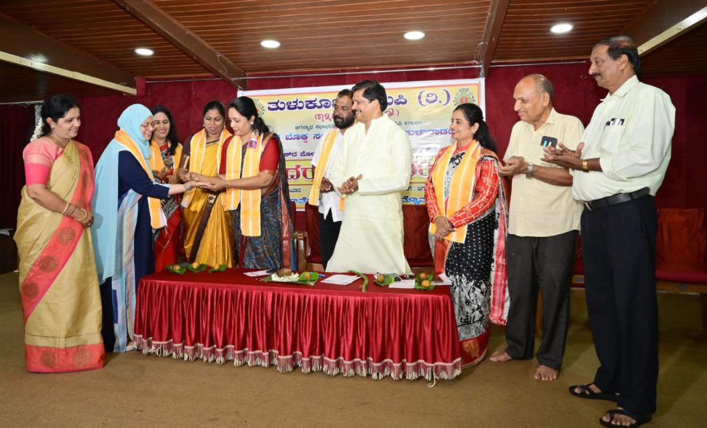 ತುಳುಕೂಟ ಉಡುಪಿ ವತಿಯಿಂದ ‘ಮದರೆಂಗಿದ ರಂಗ್’ ಕಾರ್ಯಕ್ರಮ