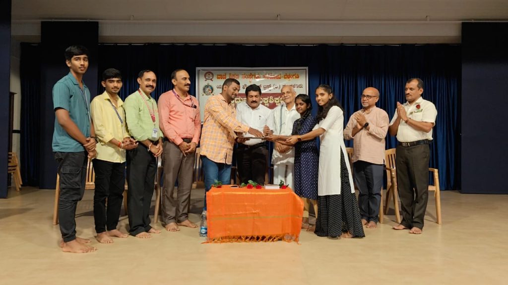 ವಾಣಿ ಶಿಕ್ಷಣ ಸಂಸ್ಥೆಯಲ್ಲಿ ಯಕ್ಷಧ್ರುವ – ಯಕ್ಷಶಿಕ್ಷಣ ನಾಟ್ಯ ತರಬೇತಿ ಉದ್ಘಾಟನೆ