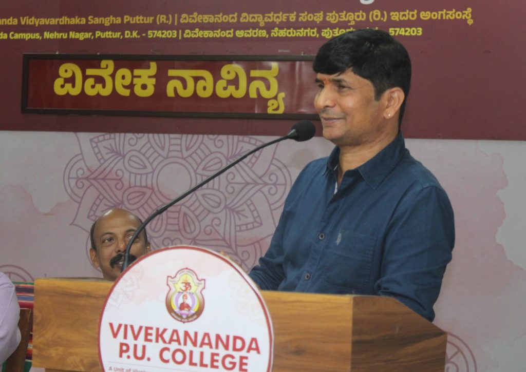 ವಿವೇಕಾನಂದ ಪದವಿಪೂರ್ವ ಕಾಲೇಜಿನಲ್ಲಿ “ವಿವೇಕ ನಾವಿನ್ಯ- 2025”