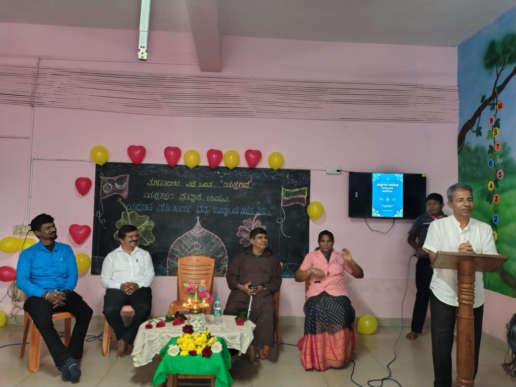 ಬ್ರಹ್ಮಾವರದ ನಿರ್ಮಲ ಇಂಗ್ಲೀಷ್ ಮಾಧ್ಯಮ ಪ್ರೌಢಶಾಲೆಯಲ್ಲಿ ಯಕ್ಷಶಿಕ್ಷಣ ತರಗತಿ
