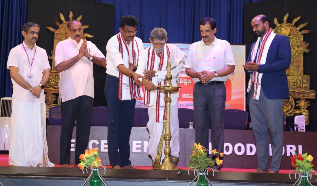 ಮೂಡುಬಿದಿರೆಯಲ್ಲಿ ಸಂಸ್ಕೃತ ಭಾಷಾ ಉಪನ್ಯಾಸಕರ ಒಂದು ದಿನದ ಕಾರ್ಯಾಗಾರ