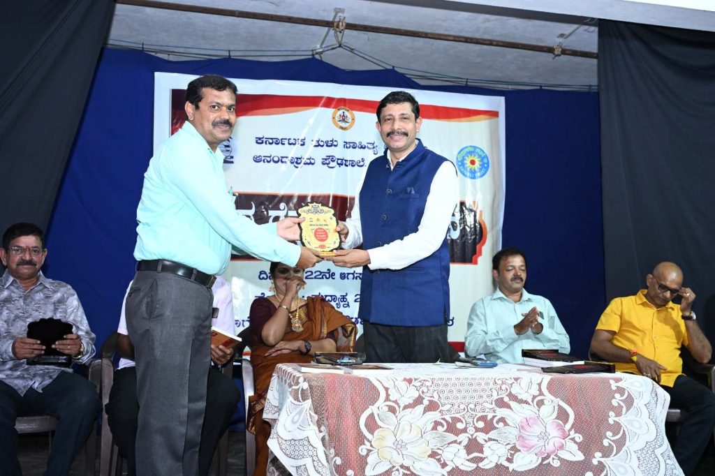 ತುಳು ಹಾಡುಗಳ ಕಲಿಕಾ ಕಾರ್ಯಾಗಾರದಲ್ಲಿ ‘ಡೆನ್ನ ಡೆನ್ನಾನ-ಪದ ಪನ್ಕನ’ ಹಾಡು ಪ್ರಸ್ತುತಿ