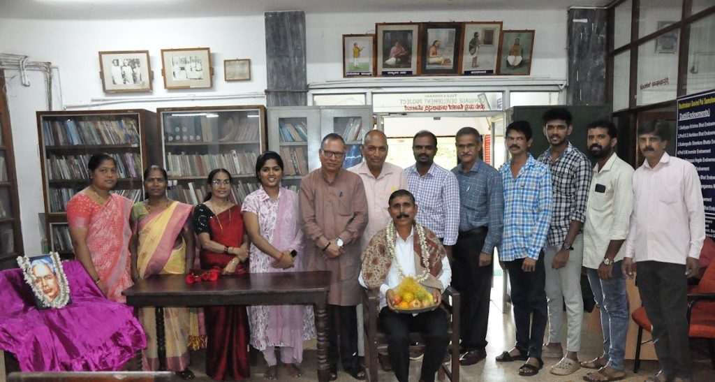 ರಾಷ್ಟ್ರಕವಿ ಗೋವಿಂದ ಪೈ ಸಂಶೋಧನಾ ಕೇಂದ್ರದಲ್ಲಿ ‘ರಾಷ್ಟ್ರೀಯ ಗ್ರಂಥಪಾಲಕರ ದಿನಾಚರಣೆ’
