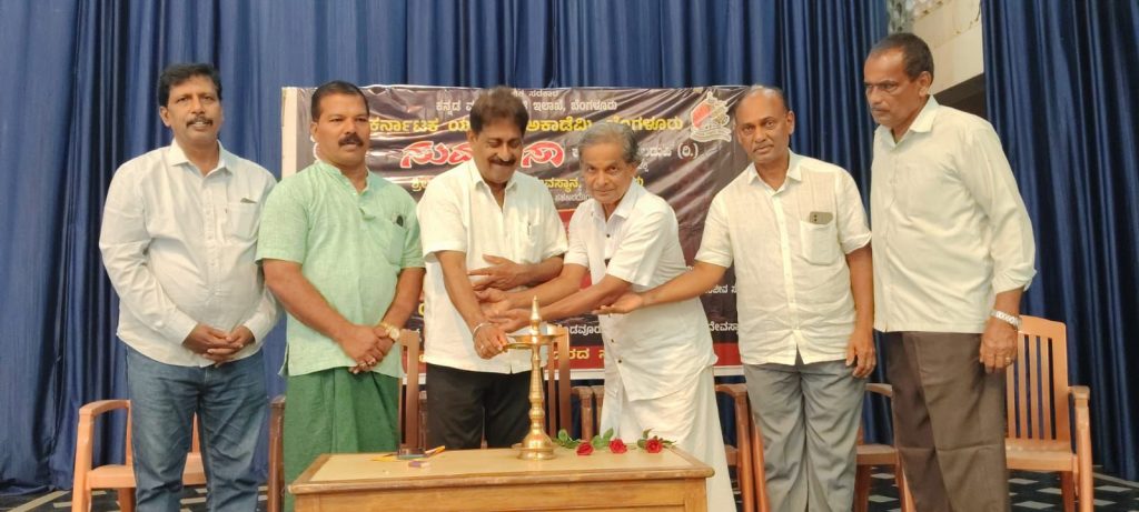 ಕೊಡವೂರಿನಲ್ಲಿ ‘ಧೀಂಕಿಟ ಯಕ್ಷಗಾನ ಹೆಜ್ಜೆ’ ತರಬೇತಿ ಶಿಬಿರ