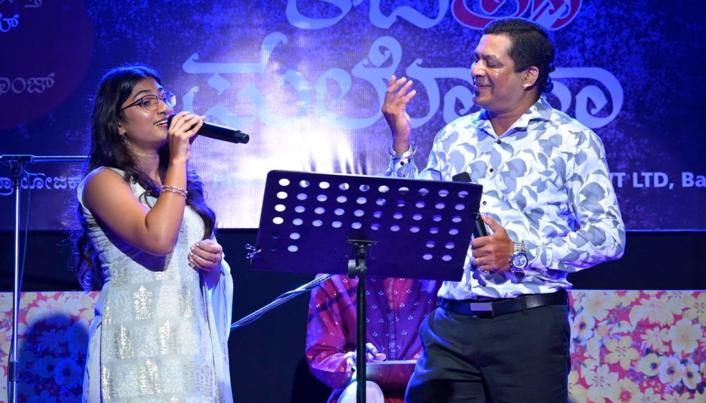ಕಲಾಂಗಣದಲ್ಲಿ ಕವಿತೆಗಳು ಹಾಡುಗಳಾದವು