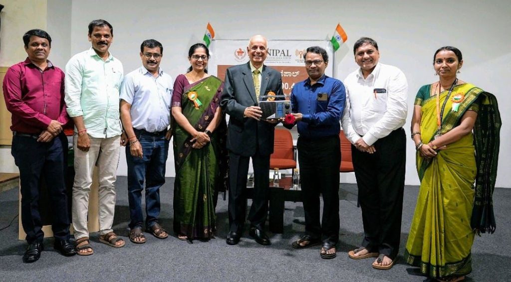 ಉಡುಪಿಯಲ್ಲಿ ದೇಶಭಕ್ತಿ ಗೀತೆ ಸಮೂಹ ಗಾಯನ ಸ್ಪರ್ಧೆಯ ಬಹುಮಾನ ವಿತರಣಾ ಸಮಾರಂಭ