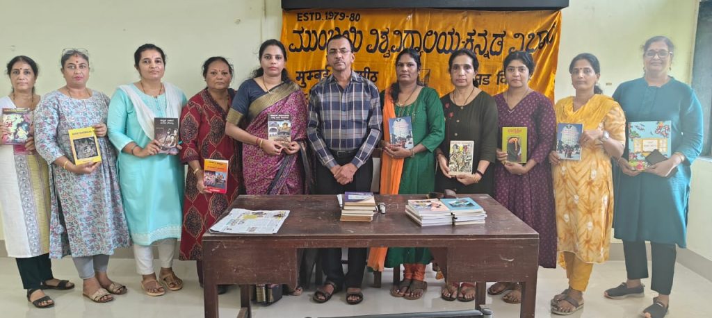 ಮುಂಬೈ ವಿಶ್ವವಿದ್ಯಾಲಯದಿಂದ ವಿದುಷಿ ಸರೋಜಾ ಶ್ರೀನಾಥ್ ಅವರಿಗೆ ನುಡಿ ನಮನ ಕಾರ್ಯಕ್ರಮ