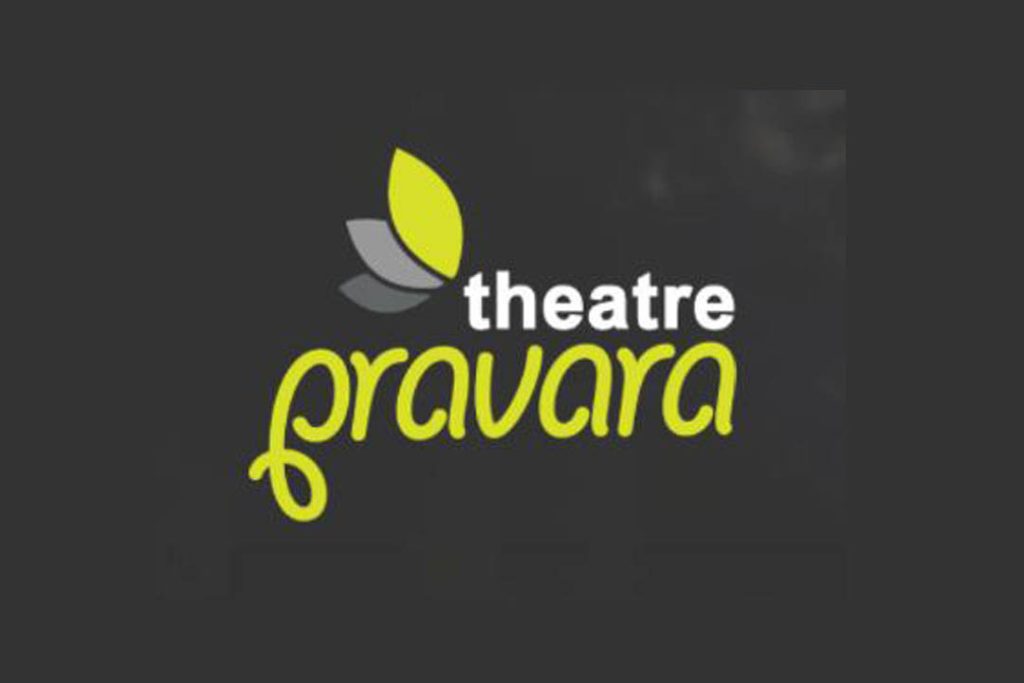 ಬೆಂಗಳೂರಿನ ನಾಣಿ ಅಂಗಳದಲ್ಲಿ ‘ಅಣು ರೇಣು ತೃಣ ಕಾಷ್ಠ’ ಕನ್ನಡ ನಾಟಕ | ಅಕ್ಟೋಬರ್ 27