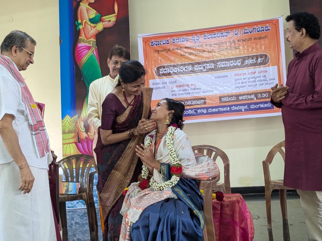 ಕರ್ನಾಟಕ ಕರಾವಳಿ ನೃತ್ಯ ಕಲಾ ಪರಿಷತ್ ವತಿಯಿಂದ ರೆಮೋನಾ ಎವೆಟ್ ಪಿರೇರಾ ಇವರಿಗೆ ಅಭಿನಂದನೆ