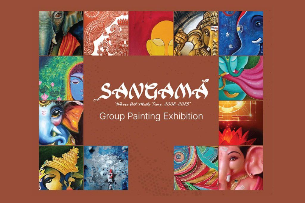 ಉಡುಪಿಯಲ್ಲಿ ‘ಸಂಗಮ’ ಸಮೂಹ ಚಿತ್ರಕಲೆ ಪ್ರದರ್ಶನ ಹಾಗೂ ಗುರುವಂದನೆ | ಆಗಸ್ಟ್ 23ರಿಂದ 31