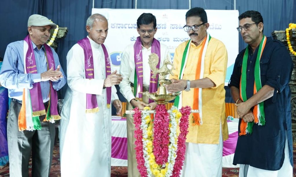 ಶಿರಸಿಯಲ್ಲಿ ಕೊಂಕಣಿ ಮಾನ್ಯತಾ ದಿನಾಚರಣೆ- 2025 ಆಚರಣೆ