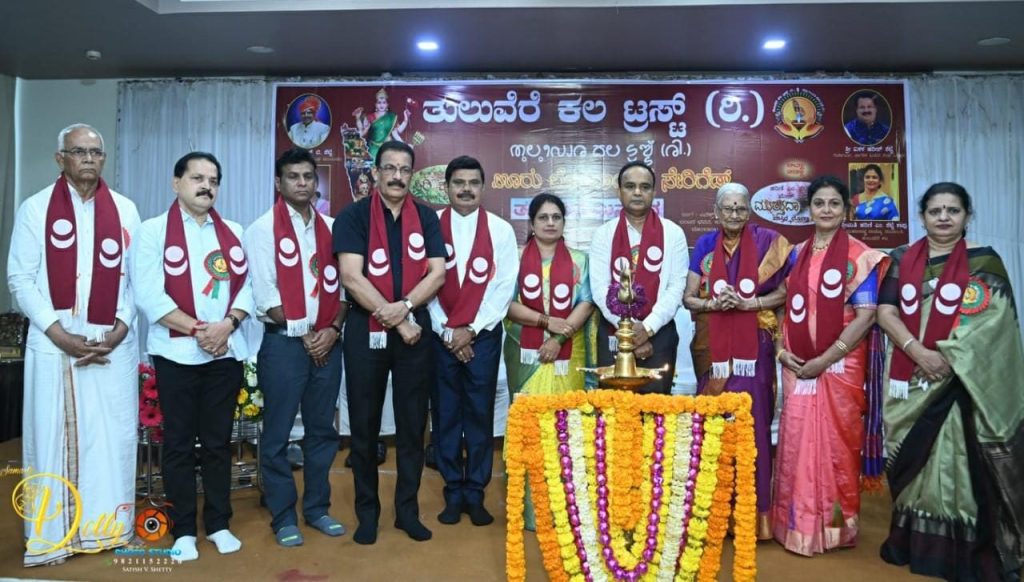 ಮುಂಬಾ ದೇವಿಯ ಮಡಿಲಲ್ಲಿ ‘ತುಲುವೆರೆ ಕಲ ಮಿನದನ’ ತುಳು ಕಾರ್ಯಕ್ರಮ