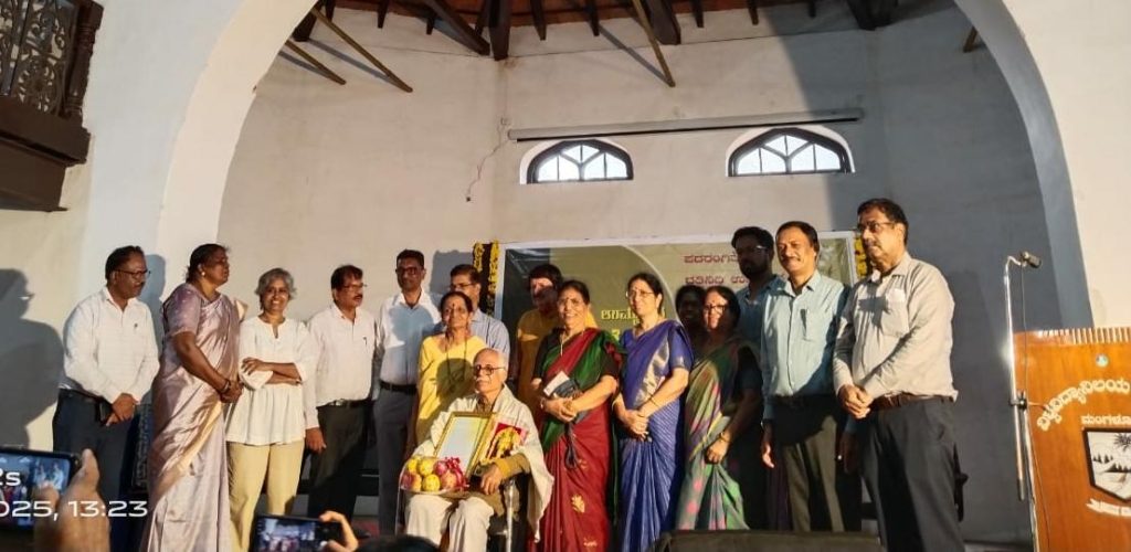 ‘ಉಮ್ಮಕ್ಕೆನ ನೆಂಪು’ ಕಾರ್ಯಕ್ರಮದಲ್ಲಿ ಉಪನ್ಯಾಸ, ಪ್ರಶಸ್ತಿ ಪ್ರದಾನ ಮತ್ತು ಪದರಂಗಿತ